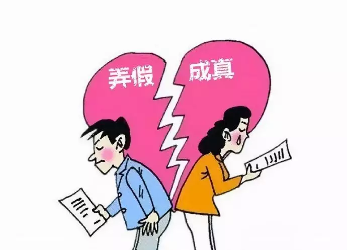 3、前妻又仳離了要不要接受她:前妻娶親又仳離，另有可能復婚嗎？