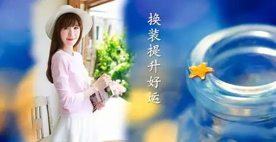 1、如何霉氣:怎麼撞紅的霉運