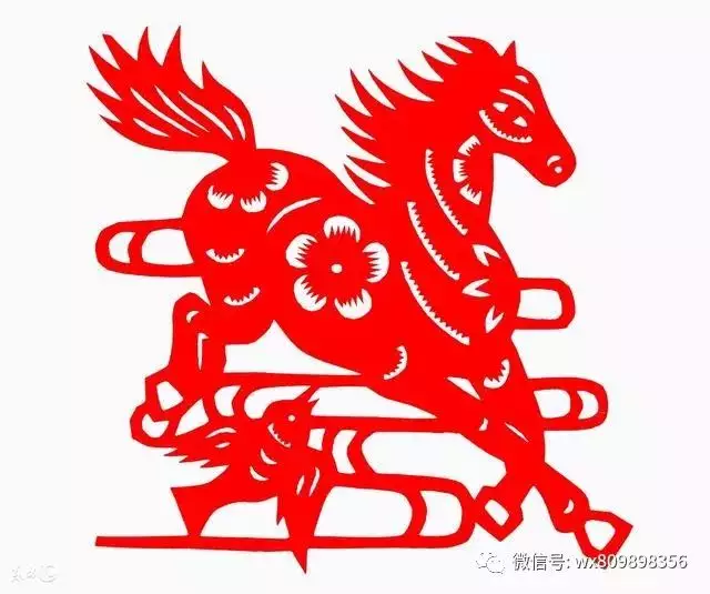 6、90屬馬一生有幾個孩子:屬馬人一生會有幾個孩子