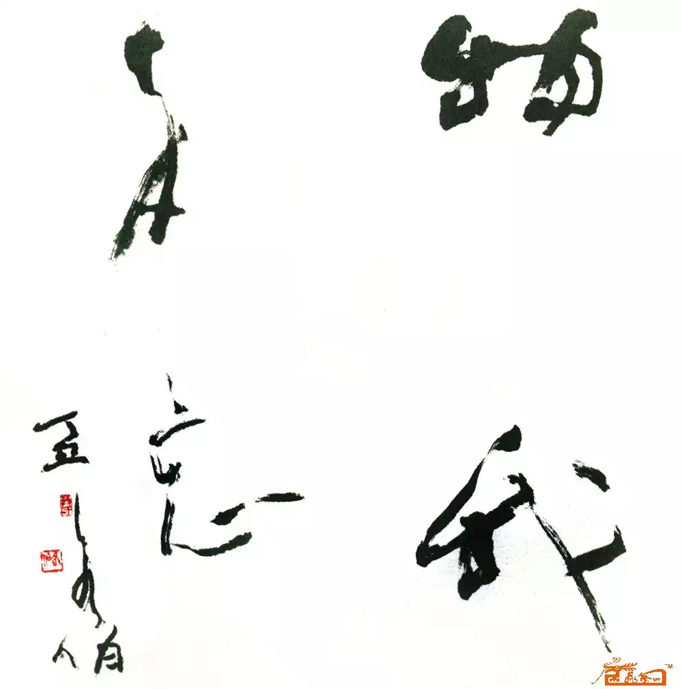 物忘兩我清心寡慾是什麼屬相：說一小我私人清心寡慾是什麼意思