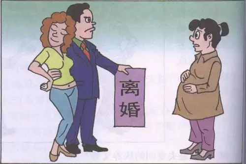 5、起訴離婚會查第三者嗎:女方起訴離婚,我懷疑到對方有第三者,可以幫我調查嗎？