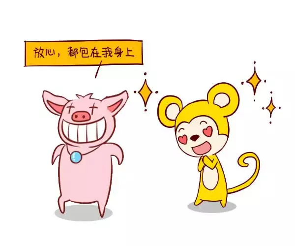 屬猴男和什麼屬相最配：屬猴的男生和什麼屬相的女生最配