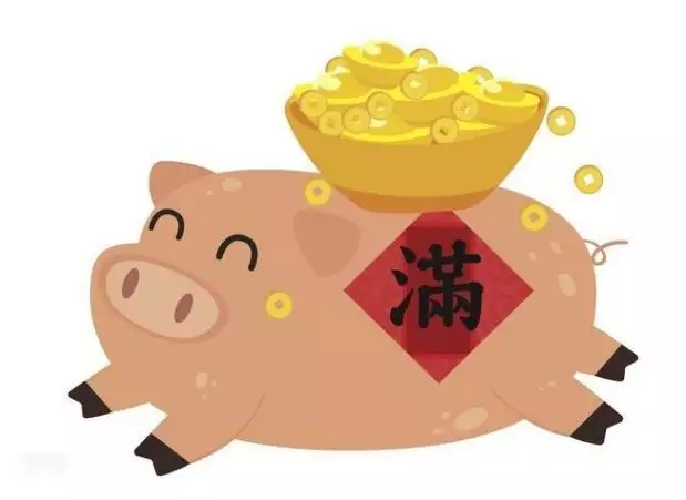 1、屬豬今年婚姻運勢如何:屬豬人的婚姻與命運