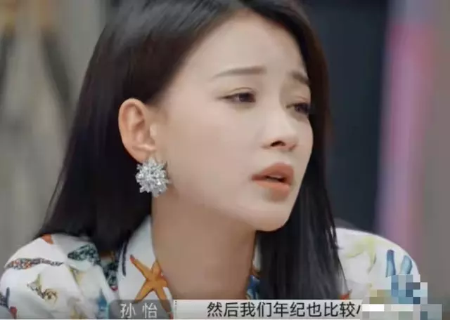 5、27歲婚配33歲婚姻:26歲和33歲婚配咋樣？