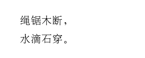 12屬相帶宋字的圖片：都帶有“宋”字，南宋、宋、北宋的區別？