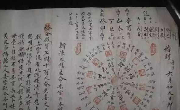 1、食神格男人婚配傷官格女人:請算八字-傷官格命
