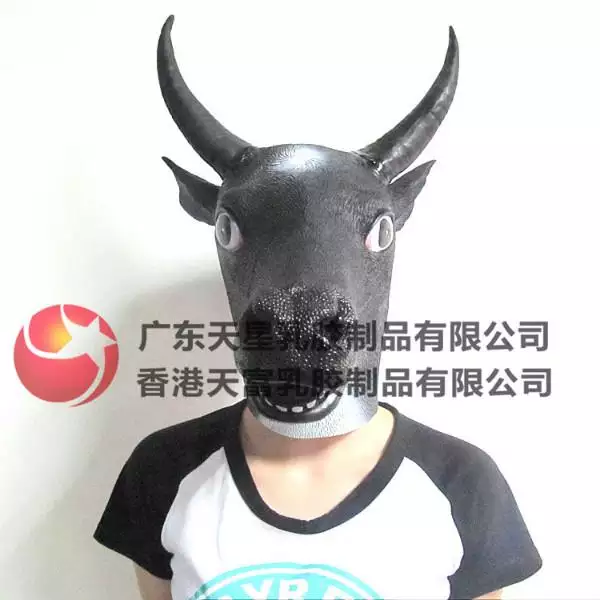 走一起是什麼屬相：訥字是十二生肖里什麼動物的形容詞?