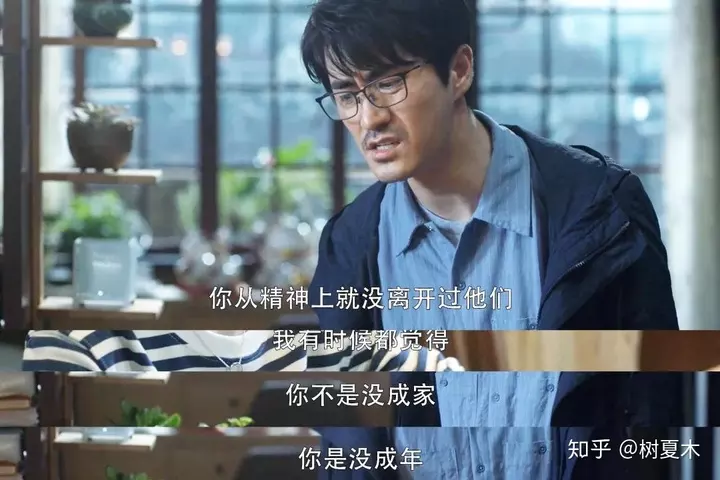 1、合租式婚姻是啥:更像是合租關係的婚姻能持續多久