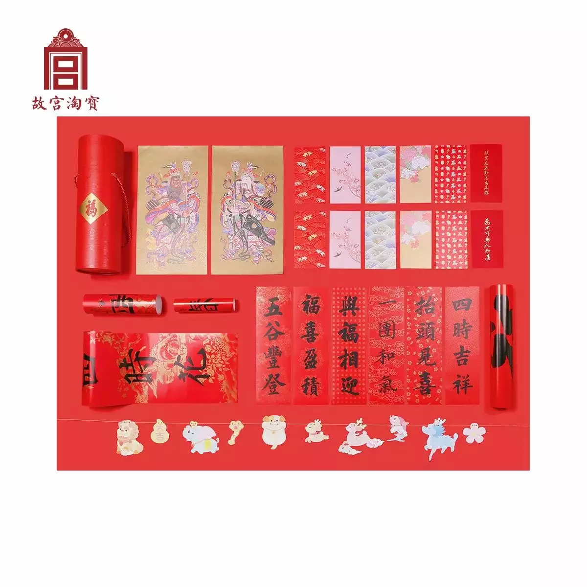 5、姐妹儀式感紅包:做姐妹還要包紅包嗎？