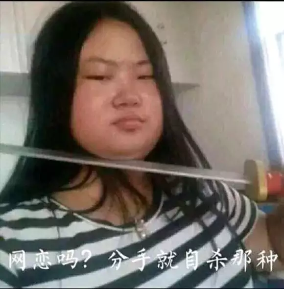 屬相不合女同夥提出要分手：屬相不合，真的可以成為分手的緣故原由嗎？