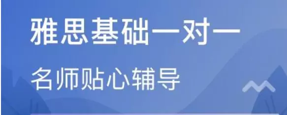 2、測一下自己的命運免費:測試一下我的命運