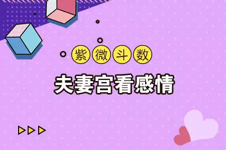 1、求高人改名：本人79年10月13日晚上大概8點多出生，男性、現名與八字相剋，本人姓高，原名高美華，求指點
