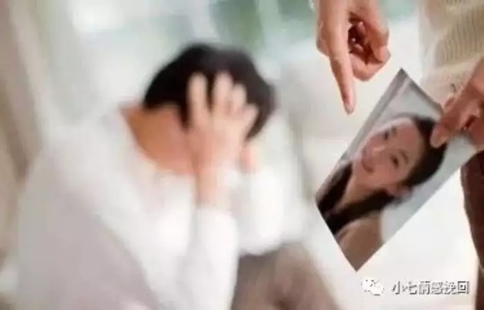 2、老公精神出軌怎麼辦:老公精神出軌了，接下來該怎麼處理呢？