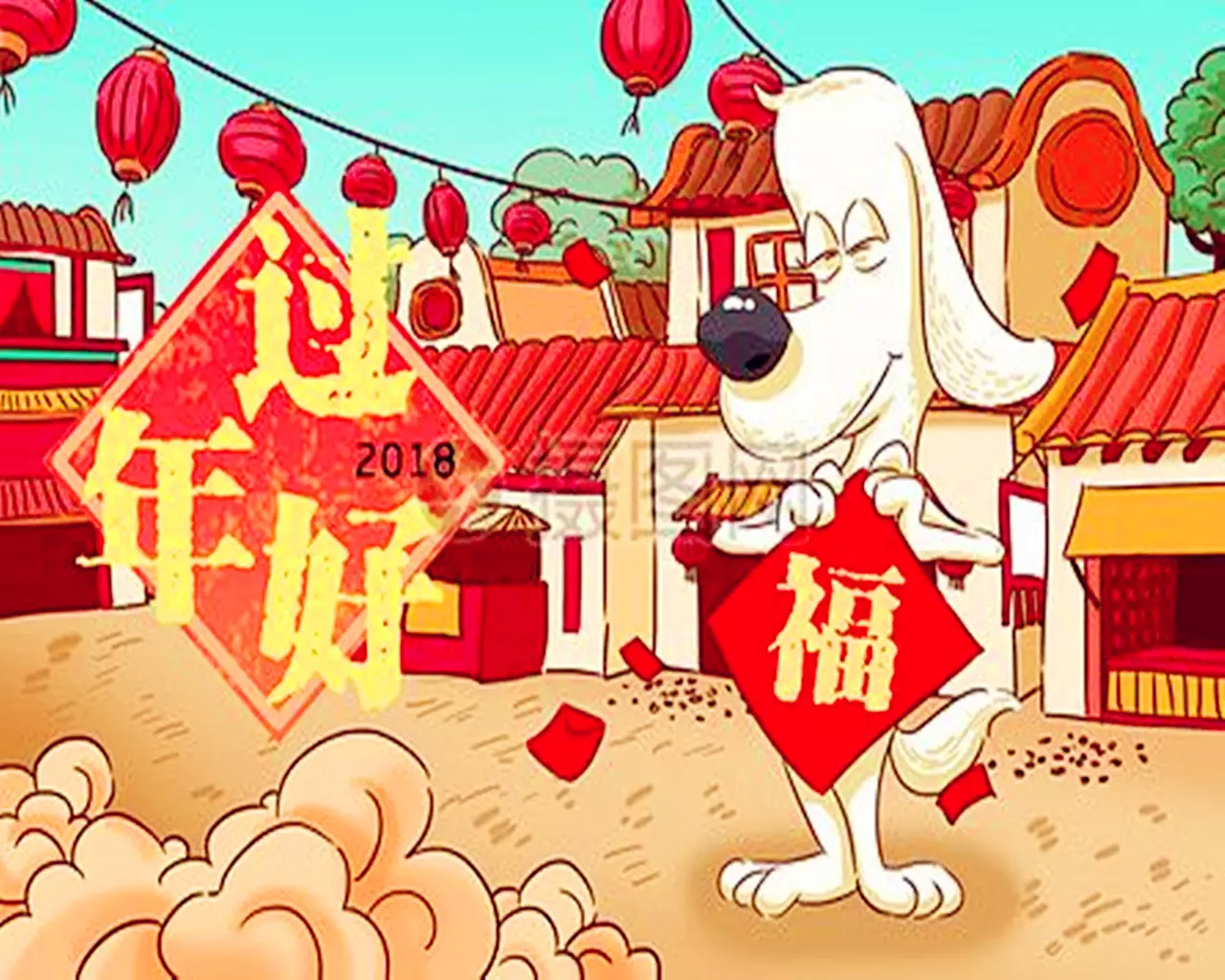 臘月出生的人是什麼屬相：農曆年臘月26日出生的人是什麼屬相