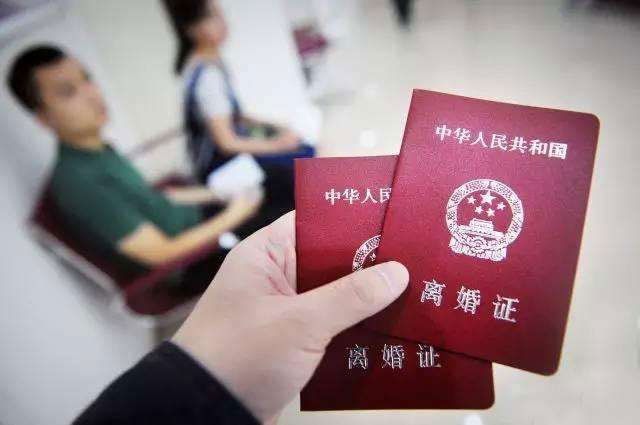 3、免費算婚姻會不會離婚:免費測婚姻會不會離婚
