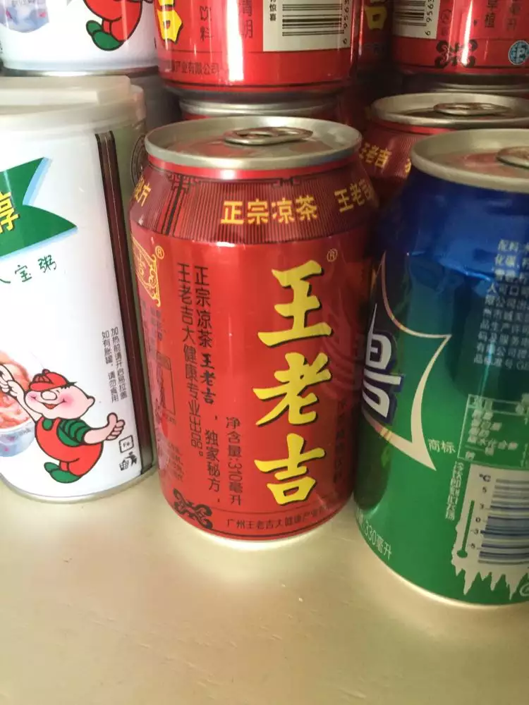 3、藥店放什麼植物招財:藥店擺什麼招財擺件好？