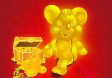 2、年屬鼠下半年要出大事:年屬鼠年運勢