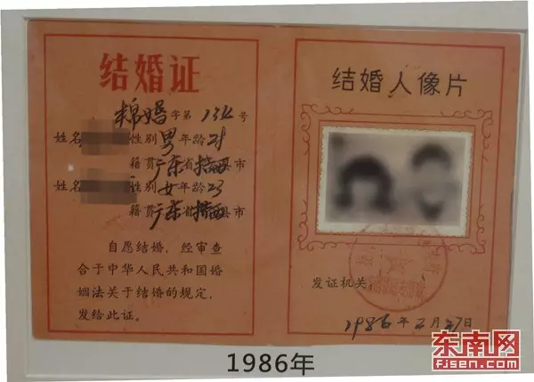 2、年男和年女婚配合適嗎:86年10月屬虎男和94年8月屬狗女婚配