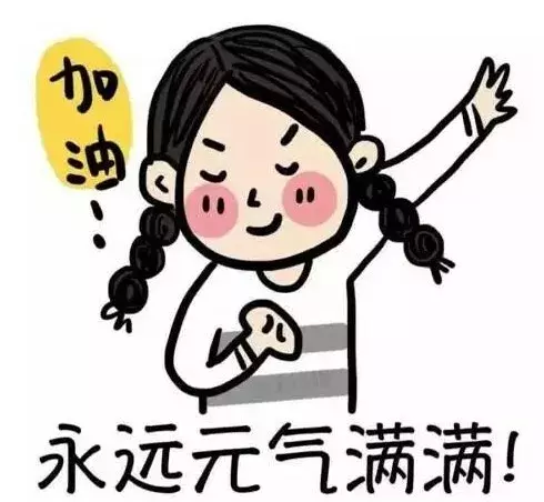 怎樣吸走別人的好運氣：是不是有些人，會吸走別人的運氣啊，請解釋