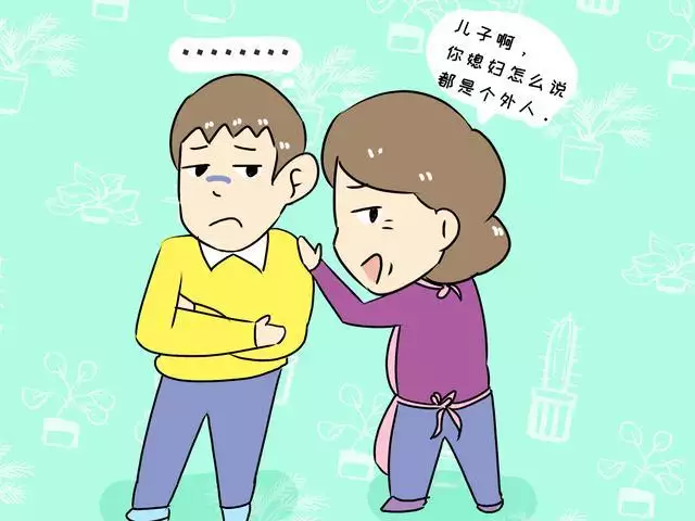 6、一個男人把你當女兒養:男人會對不是自己親生的女兒當親生的好的很多嗎