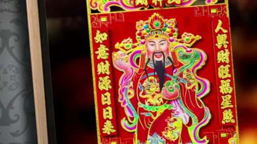 1、怎樣知道財運來了:怎樣知道以後財運如何呢