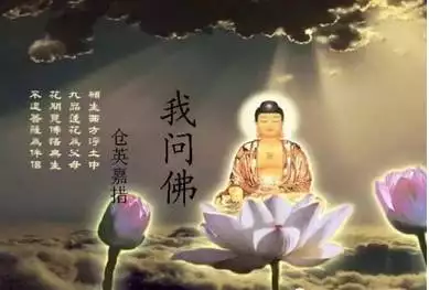 人要走好運的20個徵兆夢見車禍：周公解夢大全原版