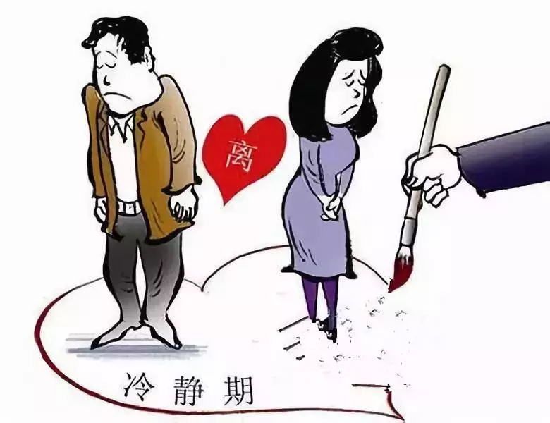 1、有離婚的想法:為什麼人總是會有想離婚的想法
