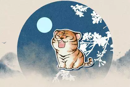 2、年男今年運氣好不好:陽曆年7月31日生的男性今年運氣好不好