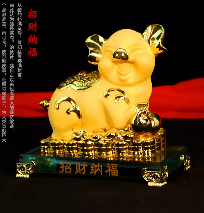 3、招財進寶的動物:守財的動物有哪些