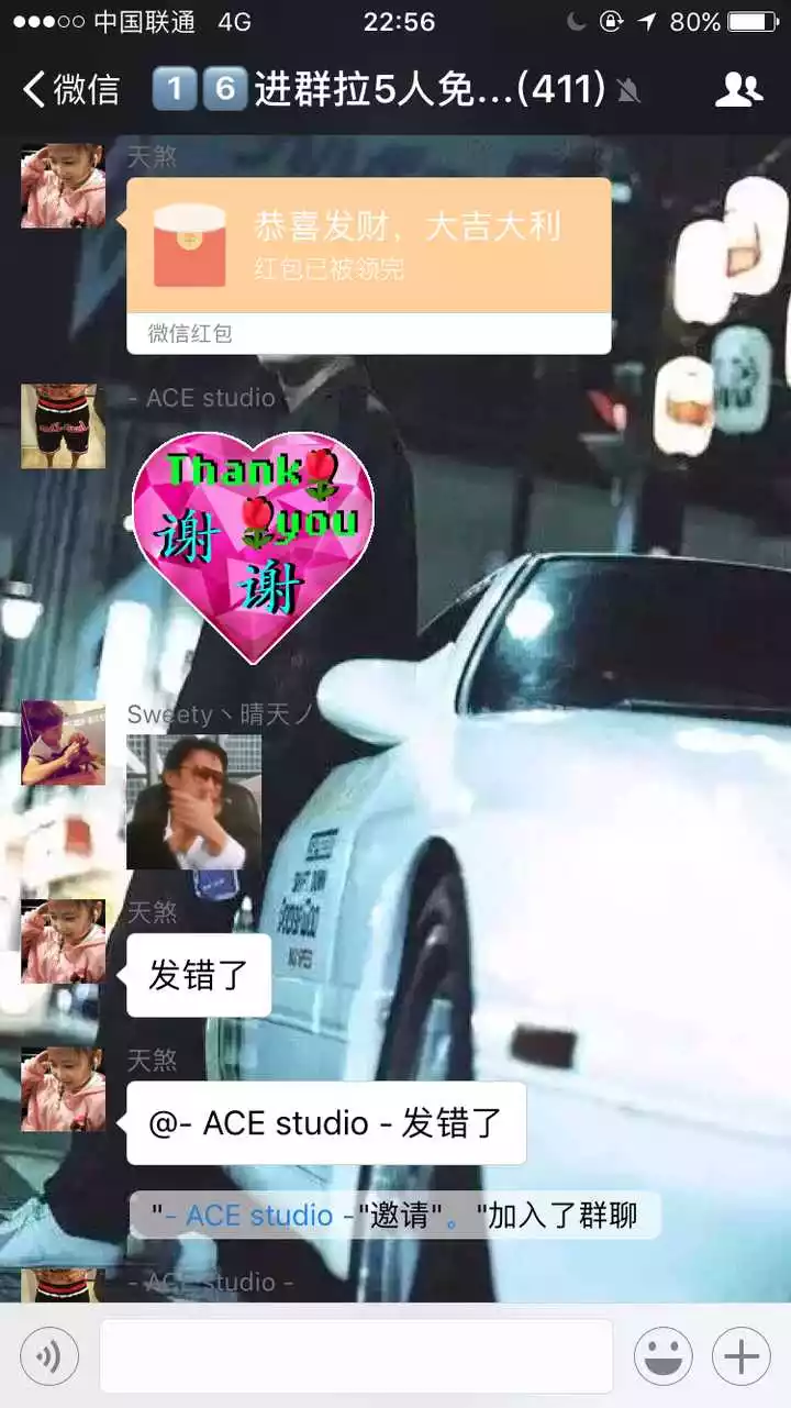 對象媽媽過生日該不該發紅包：男朋友媽媽生日 要發紅包嗎