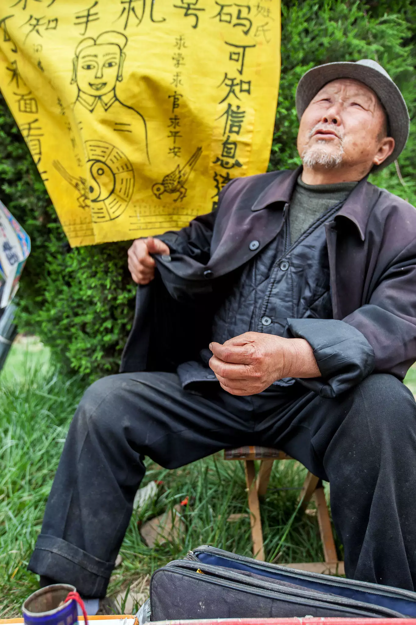5、想給自己算命怎麼算:給自己怎樣算命