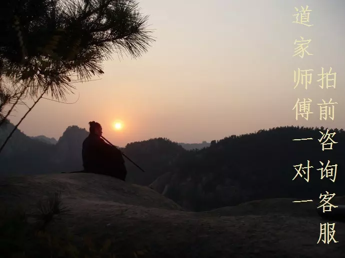 6、觀卦測姻緣:觀卦問姻緣，有能幫忙看一下嗎？