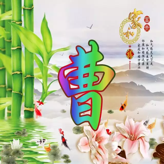 4、招財圖片頭像:年微信招財圖像？