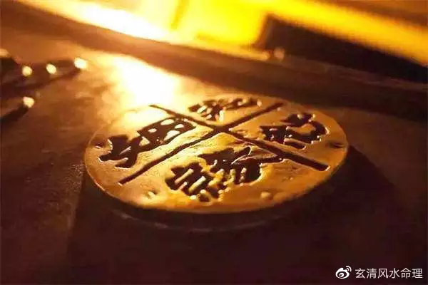 1996年屬鼠婚姻與命運：屬鼠人的婚姻與命運