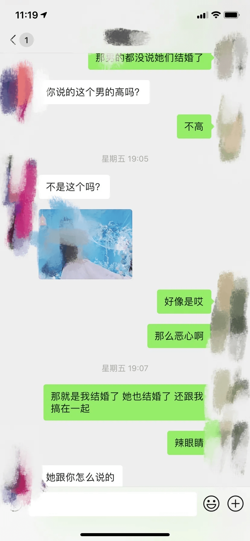 4、一般前妻有男朋友還能挽回嗎:前妻找了男朋友我還能追回來嗎