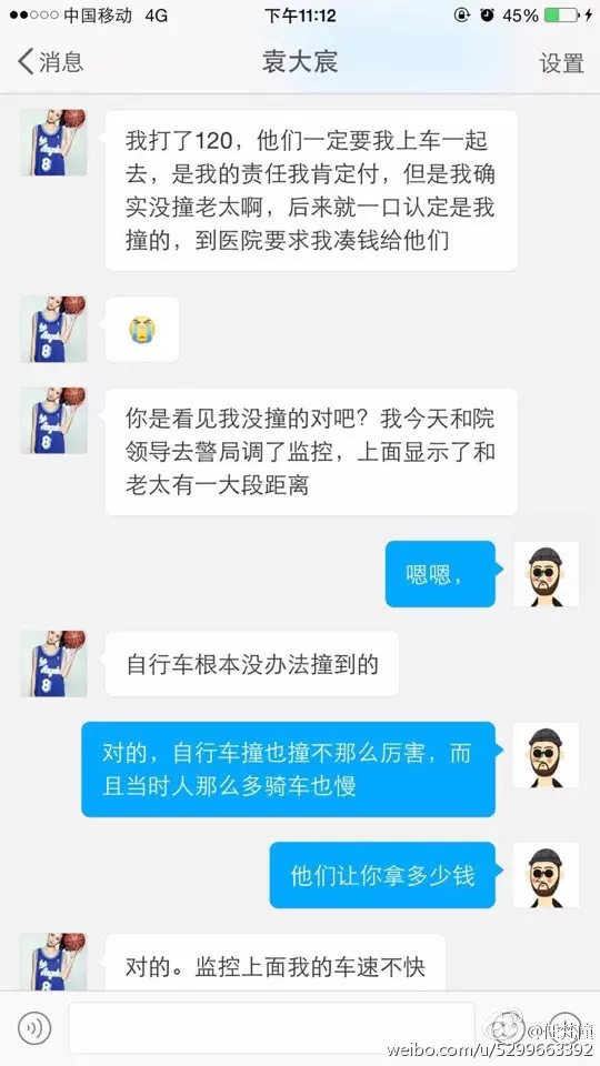 簡單好聽的微信名女生英文：好聽的微信昵稱女英文