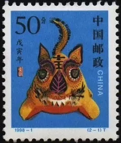 年7月16日的天日屬相：年7月16號生肖屬什麼