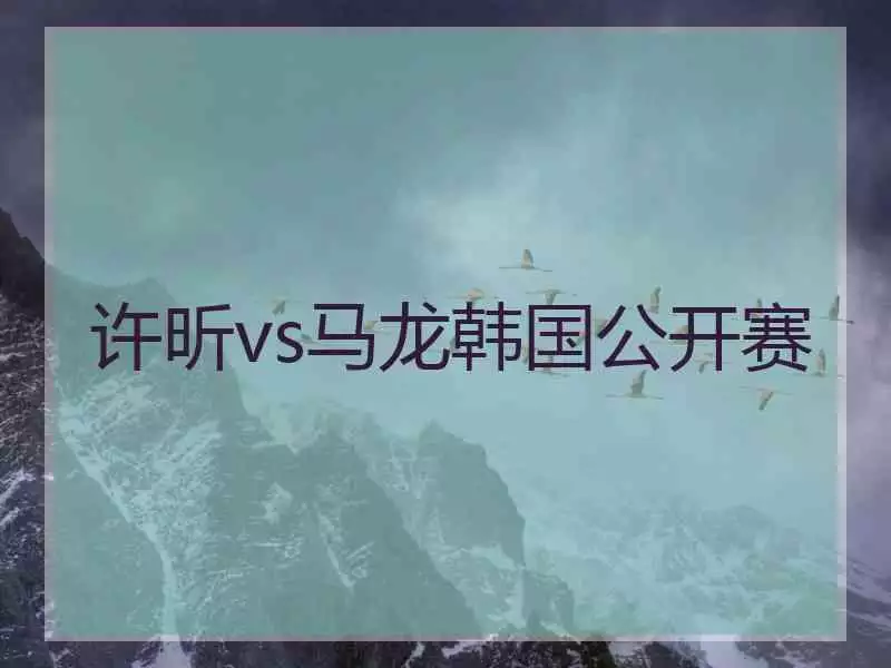5、年和年婚配怎樣:屬猴人年和屬雞人年婚姻能有用果嗎？