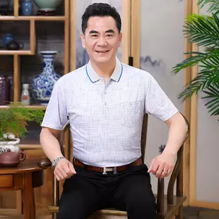 9、50歲男人在想什麼:五十歲的男人，是什麼樣的心態，追求什麼，又想要得到什麼呢…