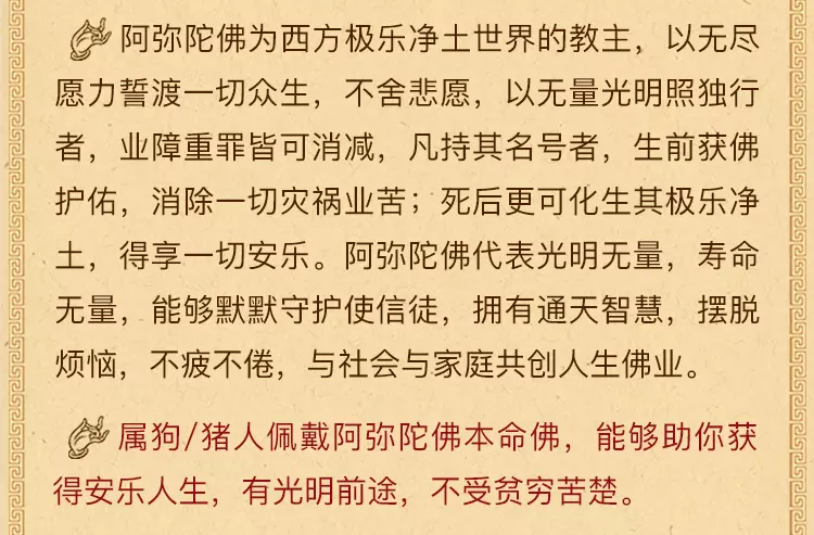 1、陰曆七月蛇女和雞男婚配指數:男屬蛇女屬雞相配嗎