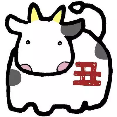 屬牛人最怕什麼屬相小人：我是屬牛的，怎麼防小人。小人和女子難養，老是被算計。好累呀
