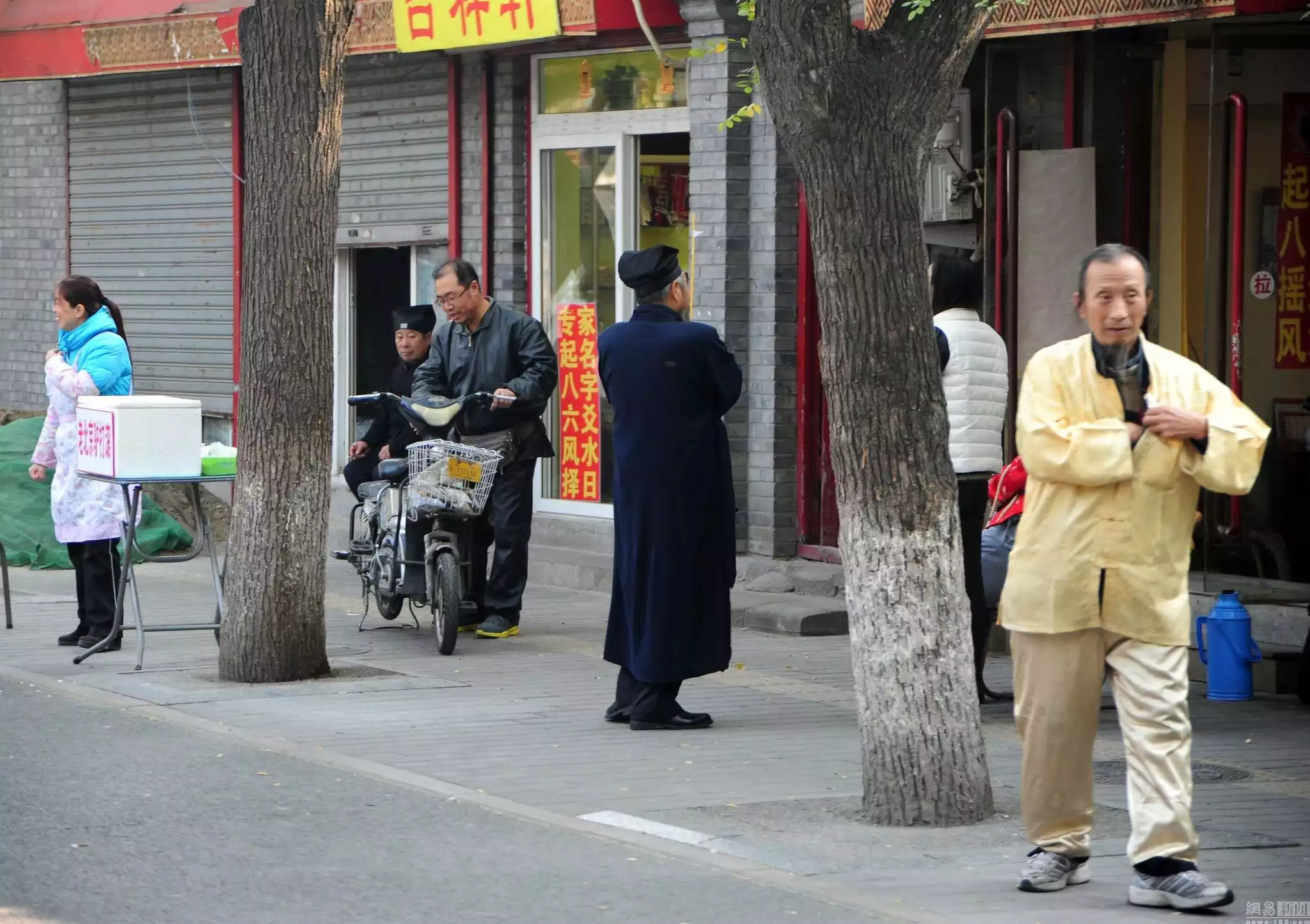 6、算命有二次婚姻怎麼辦:算命犯二次婚姻啥意思