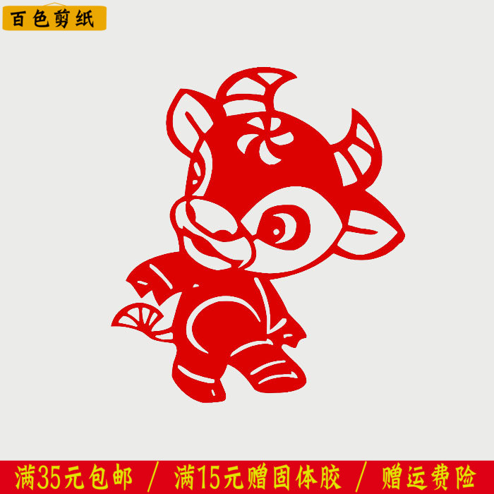 牛年繪畫作品簡單漂亮：關於牛年的繪畫作品有哪些？