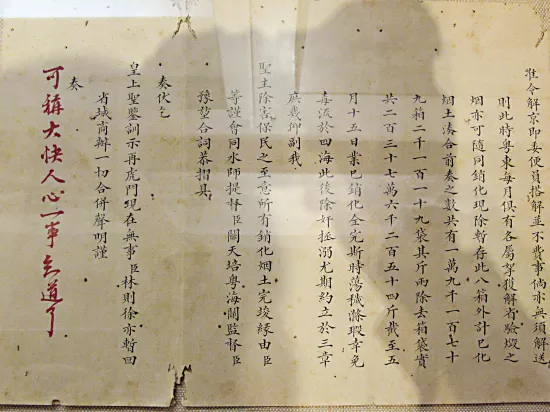 4、84年92年是否婚配:84年屬鼠女與92年屬猴男相配嗎?