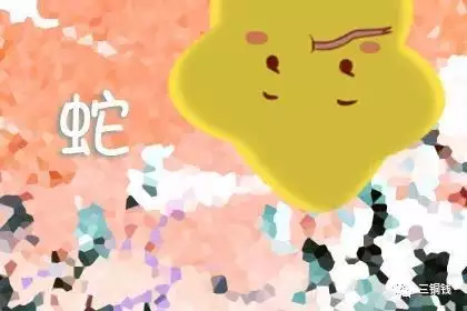 牛年犯太歲的四個屬相佩帶什麼好：牛年犯太歲的四個屬相怎麼化解