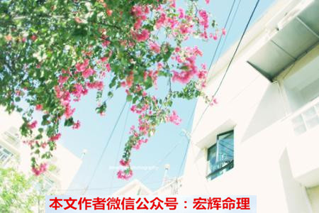 3、遇到正緣前會有一段低谷算命:遇到正緣前會有一段低谷，如何判斷正緣要來呢？