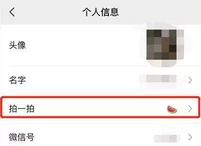 微信網名簡單的兩三個字的：誰有三個字的微信好網名？