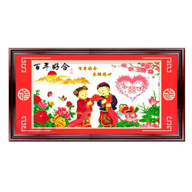 十二屬相什麼是百年好合的一對：百年好合的生肖