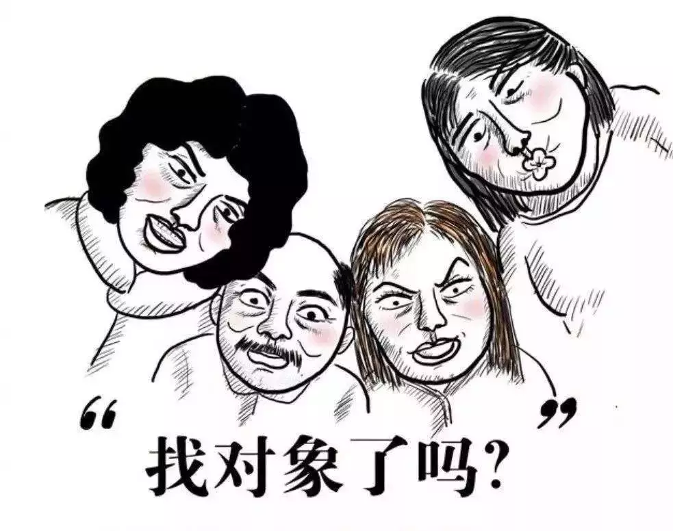 4、不動婚用什麼方法能動婚:晚婚形如何動婚？