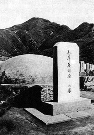 年臘月27屬相：農曆年臘月二十八出生八字算命